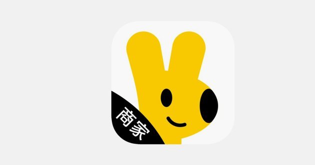 美团月付商家能看账吗