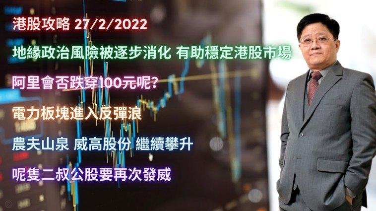 美团月付取现的商家能看到吗