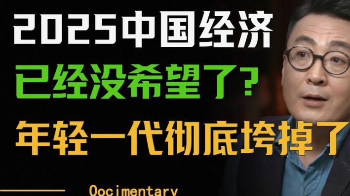 得物提现要多久才能到账户 取现