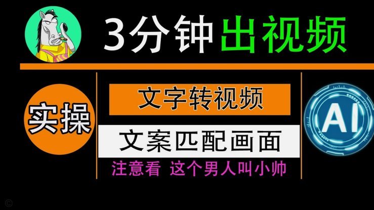 得物提现要多久才能到账户 取现