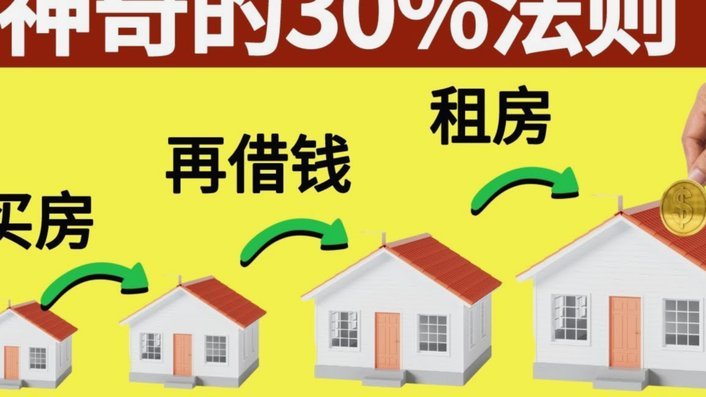 得物提现到账时间多久？影响因素解析