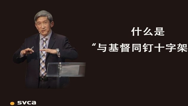 分而取之：资金管理的巧妙策略