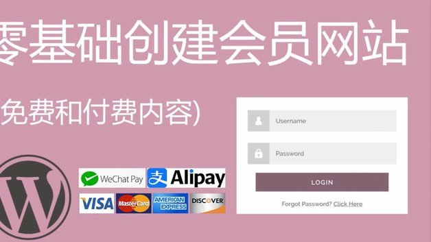 微信怎么开通分期付款服务