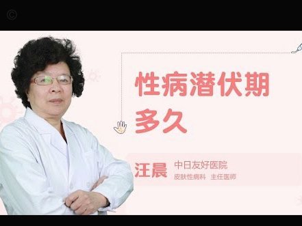 花呗套现封号多久能解冻？