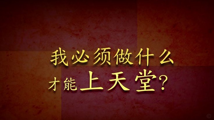 分期乐涨额度却无法提现？背后原因揭秘