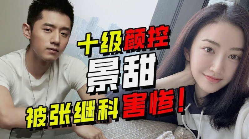 分期乐涨额度了但是又取不出来