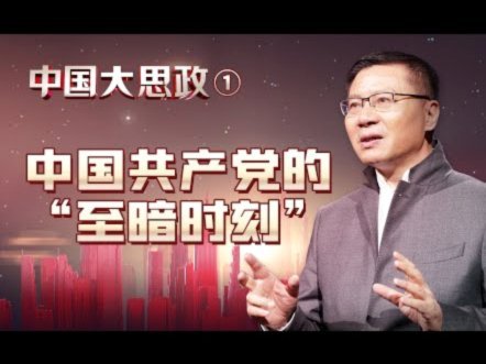 分期乐涨额度了但是又取不出来