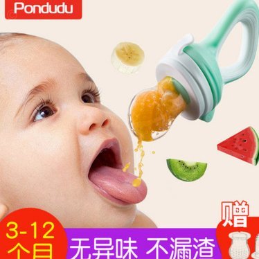 分期乐购物额度可以套现