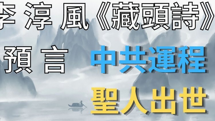 白条秒到怎么套出来