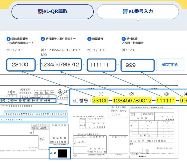 白条加油额度能套出来吗