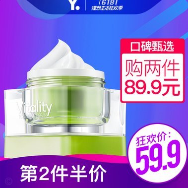 携程拿去花怎么提现出来