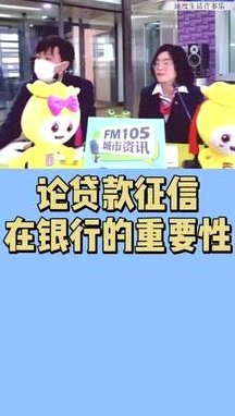分期乐现在还能用吗？业务转型后的变化