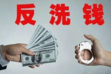 “拿去花”取现去哪儿了？现金难寻的原因是？