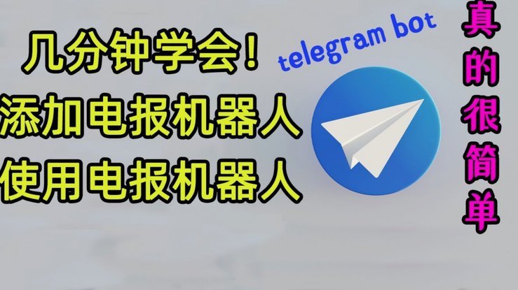 分期乐人工客服难通背后的真相