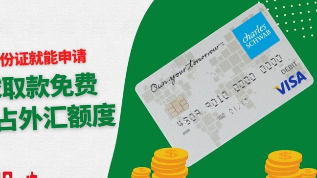 轻松提取分期乐购物额度