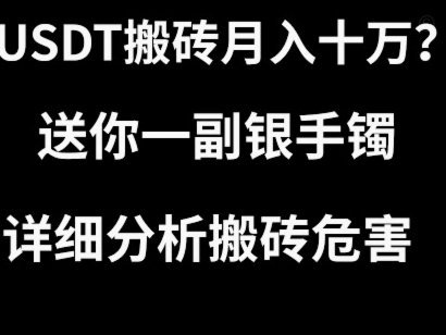 为什么分期乐会拒绝你的借款申请？