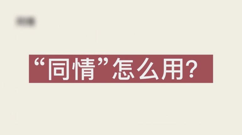现在分期乐怎么不能借钱了?