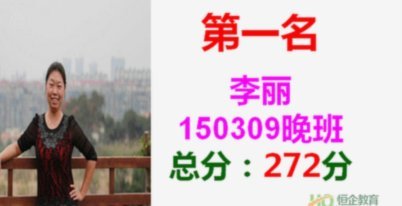 海鸥贷：风险与机遇并存
