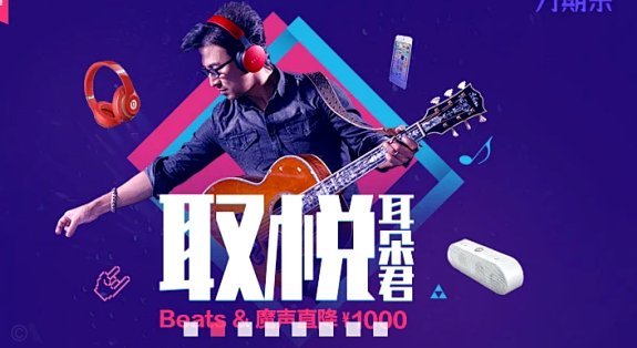 分期乐现在合法吗