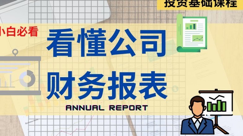 分期乐购物额度取现方法