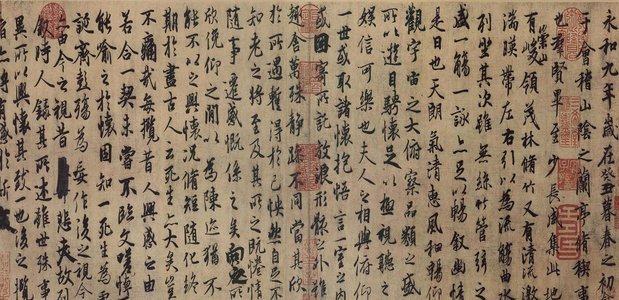 分期乐额度套现风险透视