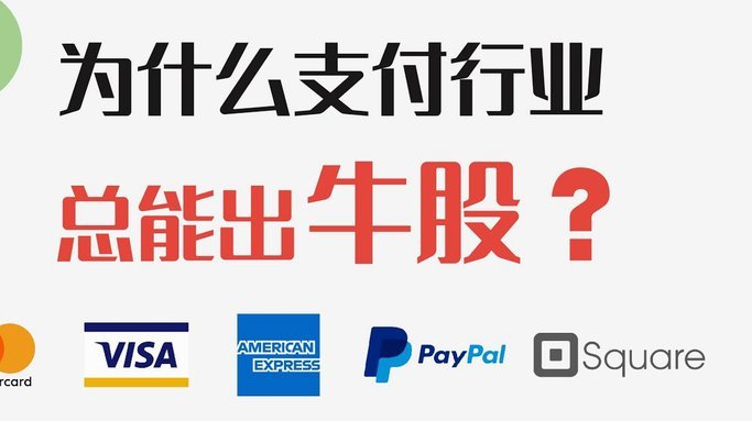 如何提升白条购物额度
