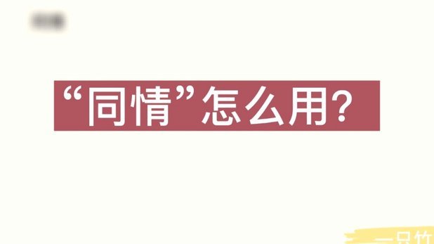 分期乐有额度借不出来怎么解决