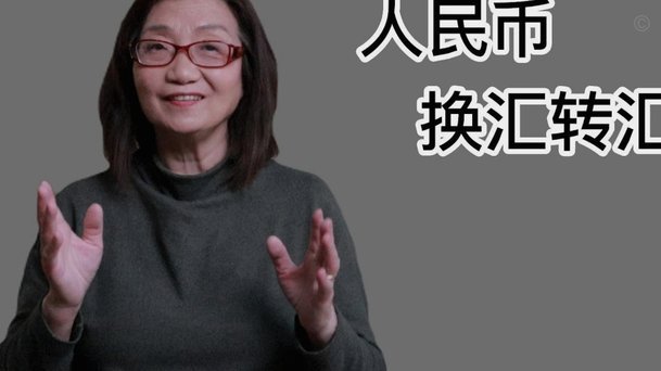 分期乐额度下不来