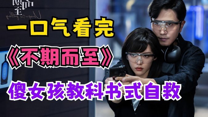 分期乐额度下不来