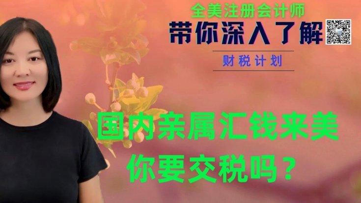 分期乐额度下不来