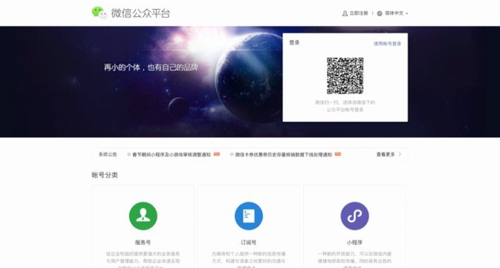 微信分付“取现”全解析
