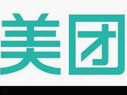 美团月付取现多久到账？解析影响到账速度的关键因素