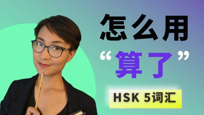 分期乐提现受限？冷静应对指南