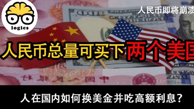 分期乐有额度拿不出来怎么办