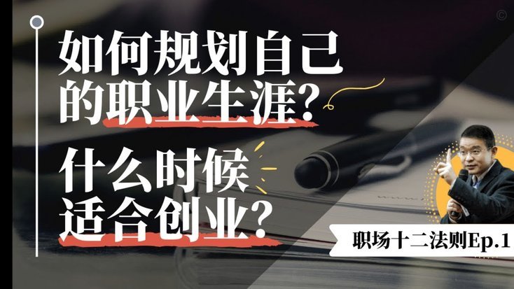 得物商家取现现金安全指南：如何做好风险防控？