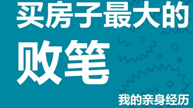 携程退款到拿去花能提现吗？