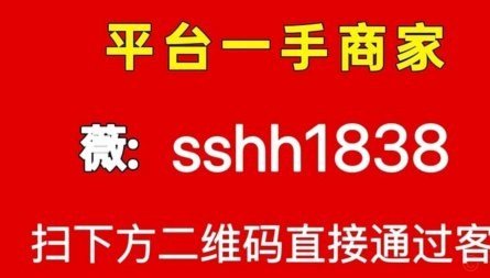 套分付手续费多少？借款成本全解析