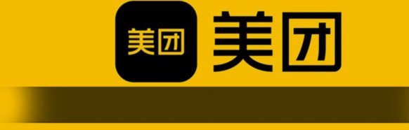花呗转现平台有哪些