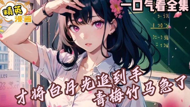 白条取现1000元，后果你承受得起吗？