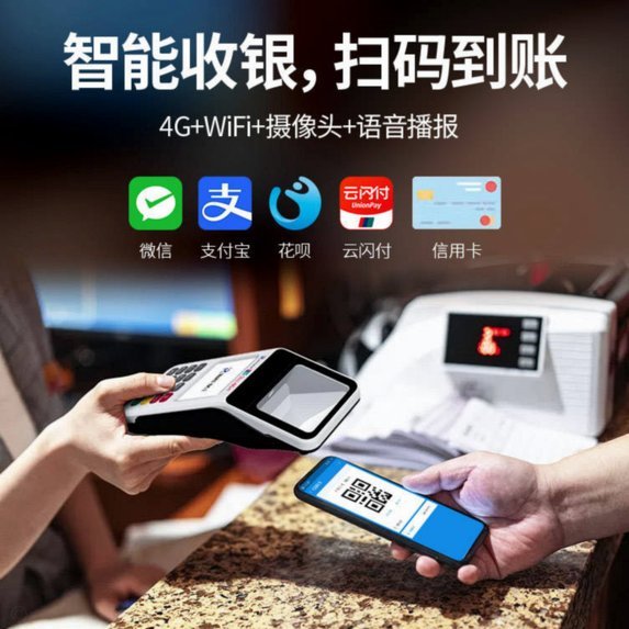 白条秒到账怎么套出来