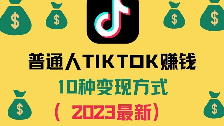 分期乐变现：玩法与技巧