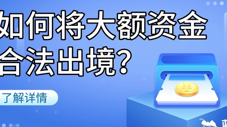 如何有效提升分期乐商家额度？