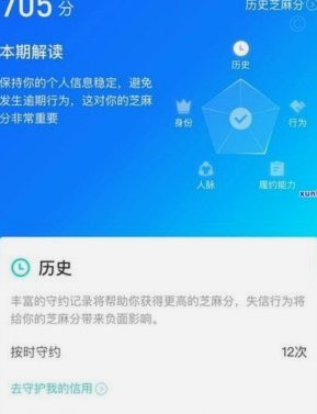 花呗转现平台有哪些可以用
