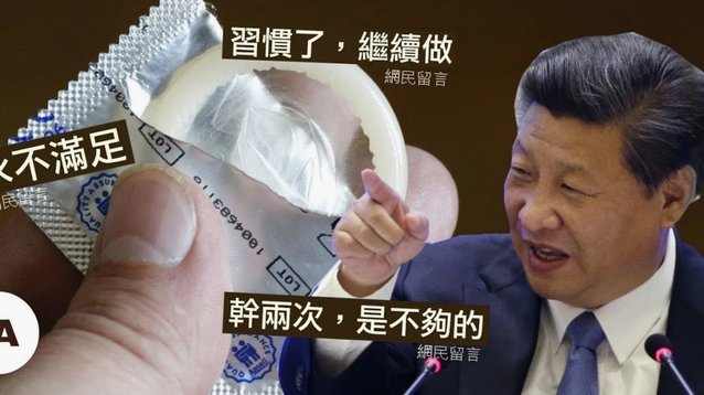 套现5000要紧吗？