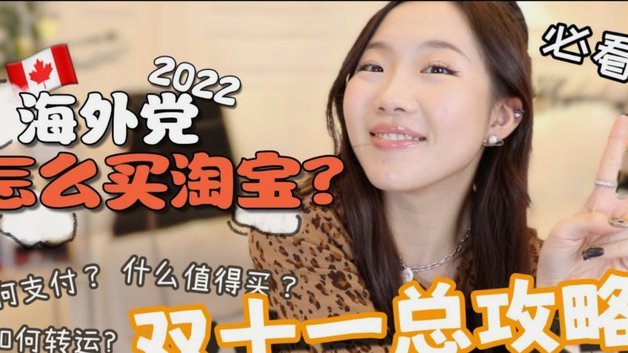 拿去花套现2021
