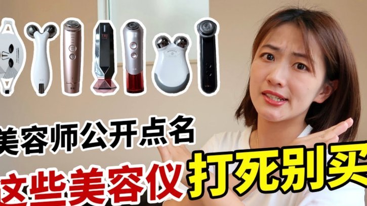 拿去花套现2021