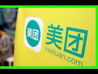 美团月付取钱