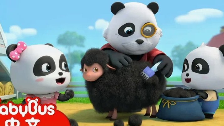 羊小咩平台是正规平台吗