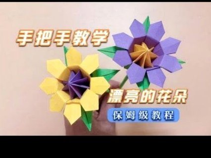 套花呗划算吗？知乎解析