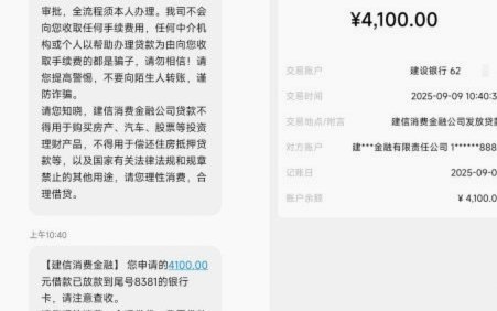 鹿优选享花卡提现技巧全解析